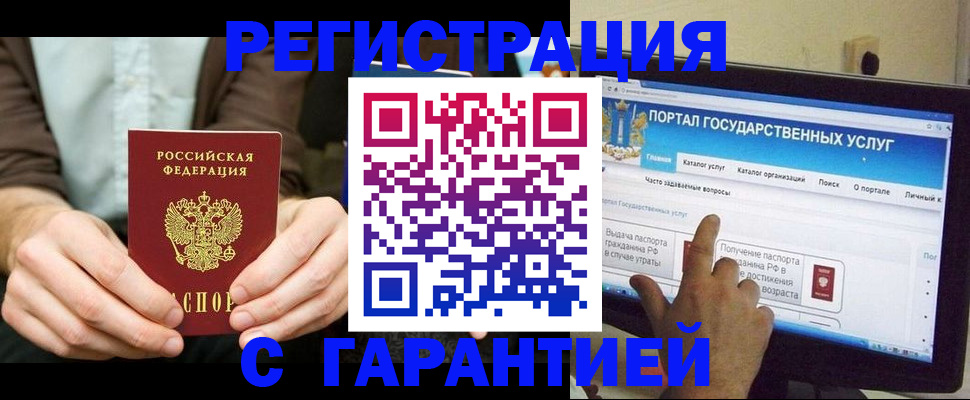 форма 3 в Изобильном